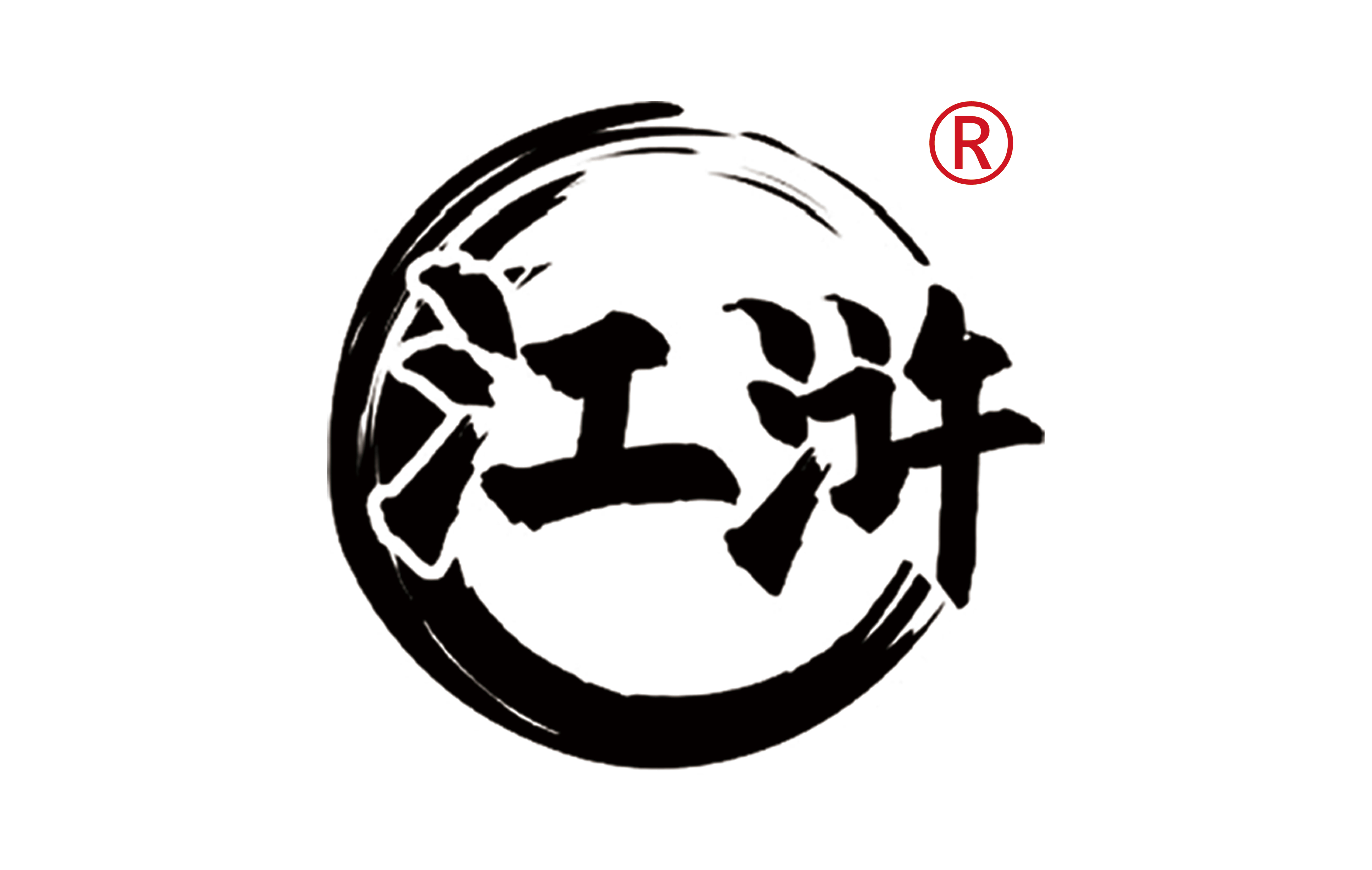 江滸logo